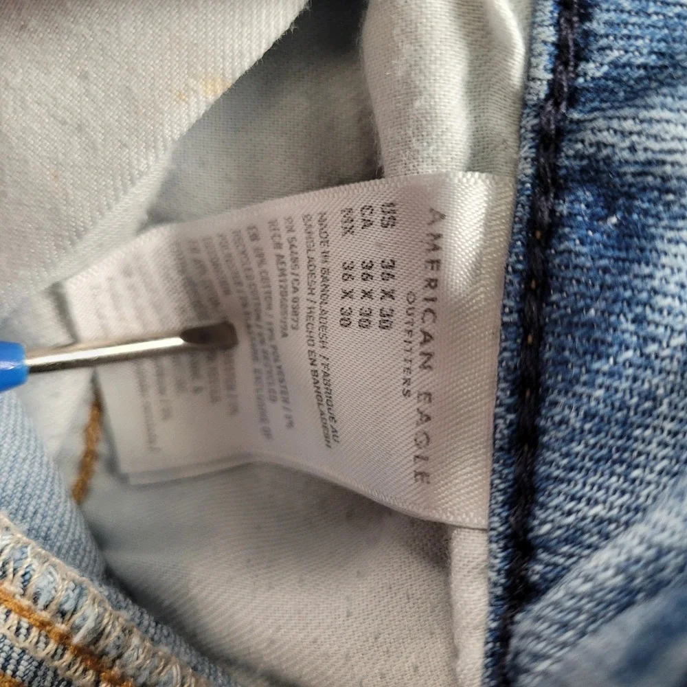 American Eagle Jeans Mens Actual Size 38x29 Light Blue Airflex+ Distressed Denim
